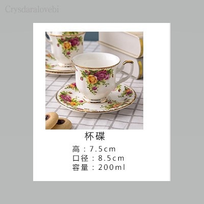 Service à thé anglais ancien en porcelaine à motif floral Tasse 1