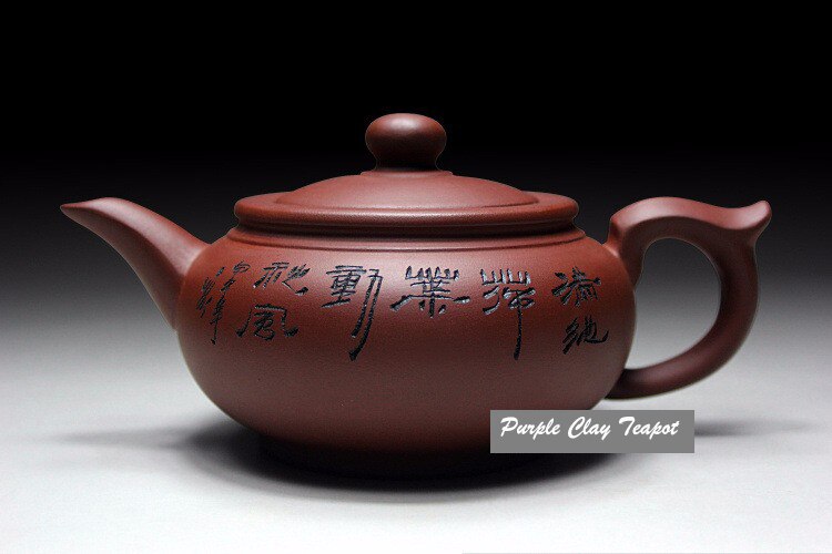 Théière Yixing en argile violette avec gravure chinoise_2