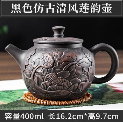 Théière Yixing en argile violette avec motifs 400ml