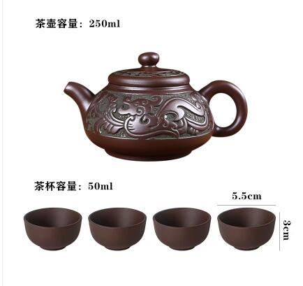 Théière Yixing en céramique avec motifs_21