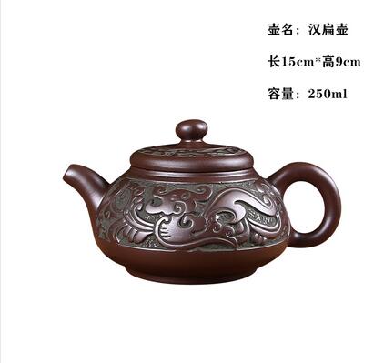 Théière Yixing en céramique avec motifs_5