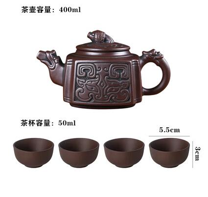 Théière Yixing en céramique avec motifs_6