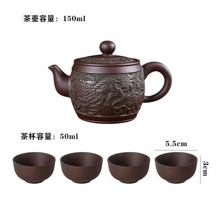 Théière Yixing en céramique avec motifs_8
