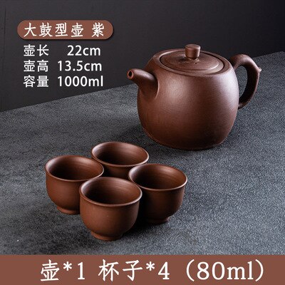 Théière Yixing en céramique d'argile violette de grande capacité_12