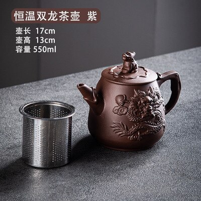 Théière Yixing en céramique d'argile violette de grande capacité_16
