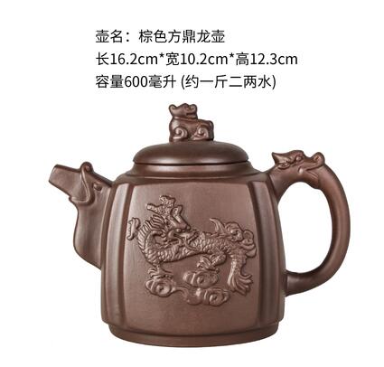 Théière Yixing en céramique d'argile violette de grande capacité_29