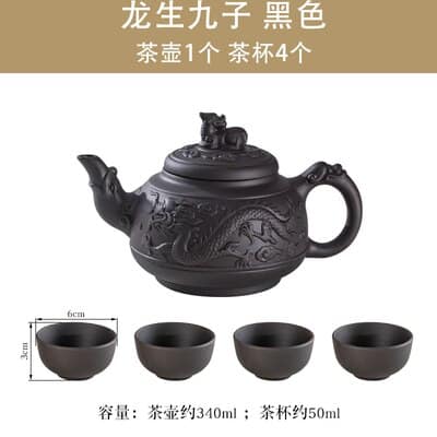 Théière Yixing en céramique d'argile violette de grande capacité_33