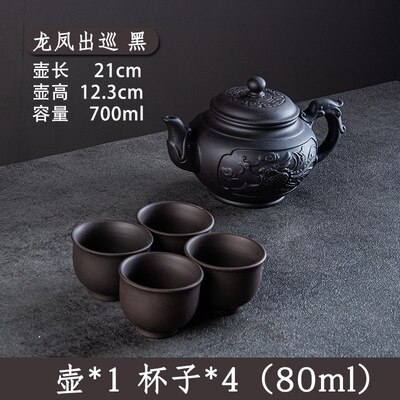 Théière Yixing en céramique d'argile violette de grande capacité_5