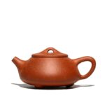 Théière chinoise en argile Yixing_5